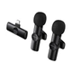Беспроводные петличные микрофоны BOROFONE BFK16A Winner Dual-Mic, Lightning, 2 микрофона, черные - изображение 3
