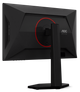 Монiтор 24.5" AOC 25G4KUR - зображення 14