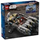 Конструктор LEGO Star Wars Звездолет анзелланцев (75445) - изображение 2