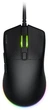 Миша HATOR Pulsar 3 PRO USB Black (HTM620) - зображення 1