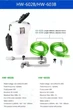 Внешний аквариумный фильтр Sunsun HW-603B, 6Вт 400 л/ч Аквариум 40-100л - изображение 9