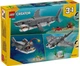 Конструктор LEGO Creator Люта акула зі скринею скарбів 379 деталей (31381) - зображення 2