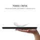 Обложка AIRON Premium для Lenovo M7 7" 2-3rd Gen (2020-2022) с защитной пленкой и салфеткой Black - зображення 8