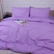 Комплект постельного белья MirSon Ranforce Elite 17-0618 Stripe Purple 2 x 143 x 210 см (2200008203252) - изображение 1