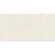 Керамограніт Geotiles Avorio Beige 60x120 см - изображение 2
