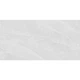 Керамограніт Geotiles Ardesia White 60x120 см - зображення 2