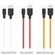 Кабель HOCO X21 Plus USB to iP 2.4A, 2m, silicone, silicone connectors, Black+White - зображення 4
