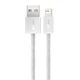 Кабель Baseus Dynamic Series Fast Charging Data Cable USB to iP 2.4A 1m White - зображення 4