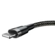 Кабель Baseus Cafule Cable USB For Lightning 2.4A 0.5m Gray+Black - изображение 5