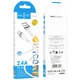 Кабель HOCO X109 Energy silicone charging data cable iP (L=1M) White - изображение 2
