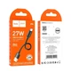 Кабель HOCO X96 Hyper 27W charging data cable Type-C (L=0.25M) Black - изображение 2