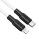 Кабель HOCO X21 Plus Type-C to iP 3A, 20W, 1m, black and white - зображення 4