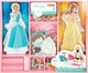 Gra magnetyczna WOOMAX ubieranka Disney Bella i Kopciuszek 45 elementów 48726 (8412842487260) - obraz 1