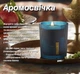 Rituals L 2026 подарунковий набір з сумкою унісекс, для чоловіка, для SPA Hammam з евкаліптом - изображение 10