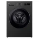 Стиральная машина LG F2Y2WS6JE - изображение 1