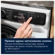 Стиральная машина Electrolux EW8F5492SQU - изображение 7
