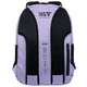 Рюкзак Yes Lilac 44x31x17 см 23.2 л сиреневый (550407) - изображение 3