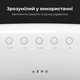 Вакууматор AENO VS2 AVS0002 120 Вт белый - изображение 10