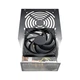 Блок питания Cougar 650W (ATLAS (ATX 3.1) 650) - изображение 5