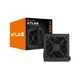 Блок питания Cougar 650W (ATLAS (ATX 3.1) 650) - изображение 6