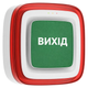 Светозвуковой оповещатель Ajax EN54 FireProtect (Sounder/VAD) для пожарной сигнализации 100 дБ Белый - изображение 1