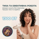 Фен-диффузор CECOTEC DryWave Nebula Champagne - изображение 5