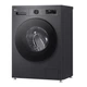 Стиральная машина LG F2Y2HS5JE - изображение 15