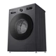 Стиральная машина LG F2Y2HS5JE - изображение 16