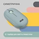 Мишка 2E MF300 Silent Wireless/Bluetooth Ashen Green - зображення 4