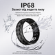 Смарт-кольцо INSPIRE HSR12 Размер 9 Black (HSR12-9-black) - изображение 12