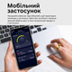 Смарт-кольцо INSPIRE HSR12 Размер 9 Gold (HSR12-9-gold) - изображение 3