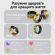 Смарт-кольцо INSPIRE HSR12 Размер 9 Gold (HSR12-9-gold) - изображение 5