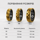 Смарт-кольцо INSPIRE HSR12 Размер 9 Gold (HSR12-9-gold) - изображение 12