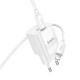 Мережевий зарядний пристрій з кабелем HOCO C147A Charm PD20W+QC3.0 charger set (C to iP)(EU) White - зображення 4