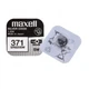 Батарейка MAXELL SR920SW 1PC EU MF (371) A 1шт (M-18290100) - зображення 3