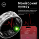 Смарт-кольцо INSPIRE HSR12 Размер 8 Silver (HSR12-8-silver) - изображение 8
