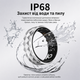 Смарт-кольцо INSPIRE HSR12 Размер 8 Silver (HSR12-8-silver) - изображение 11