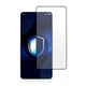 Защитное стекло 3mk HardGlass Matt Max для Samsung Galaxy S26 Ultra (5903108741873) - изображение 15