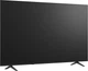 Телевизор LG QNED 75" 75QNED70B6A - изображение 13