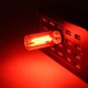 USB-лампа с сенсорным управлением USBNightlight, красная - изображение 4