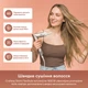 Стайлер Shark FlexStyle 3-in-1 Hair Styler and Dryer Stone HD426SLEU - изображение 3