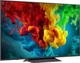 Телевизор LG QNED 65" 65QNED83B6A - изображение 3