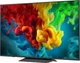 Телевизор LG QNED 65" 65QNED83B6A - изображение 6