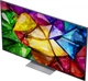 Телевизор LG Mini RGB 65" 65MRGB87B6B - изображение 7