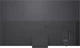 Телевизор LG Mini RGB 86" 86MRGB87B6B - изображение 13