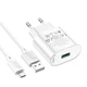 Мережевий зарядний пристрій з кабелем HOCO C109A Fighter single port QC3.0 charger set(Micro) White - изображение 6