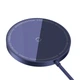 Бездротовий зарядний пристрій Baseus Simple Mini3 Magnetic Wireless Charger 15W Dusty Purple - зображення 7