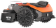 Robot koszący Worx Landroid Vision Cloud WR308E - obraz 2