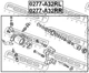 Гальмівний супорт Febest 0277-A32RL - изображение 2