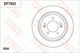 Диски гальмівні TRW DF7953 KIA Optima, Soul; Hyundai Sonata 584113V500 - зображення 1